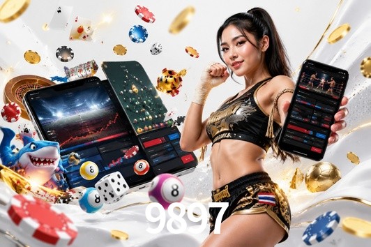 Flash Promotion 9897